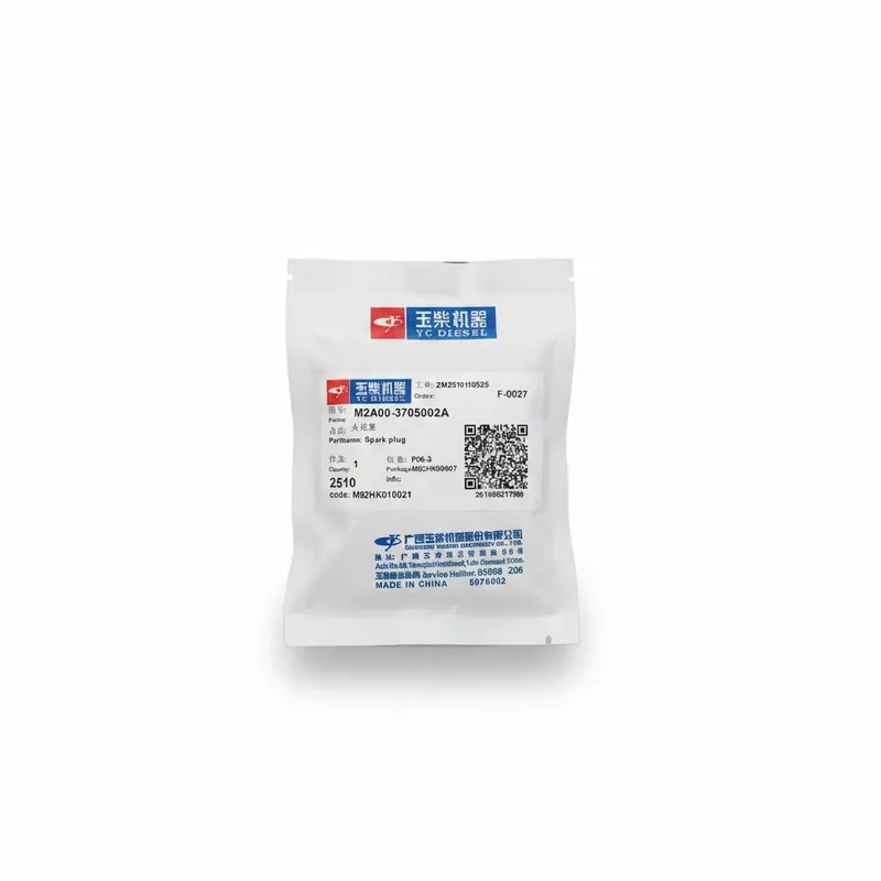 Bougie M2A00-3705002A voor Yuc - Spark Plug recensie en prijs