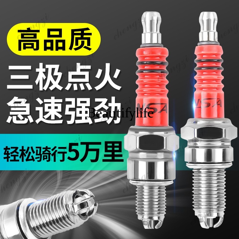 Motoronderdelen Scooter A7TC D - Spark Plug recensie en prijs