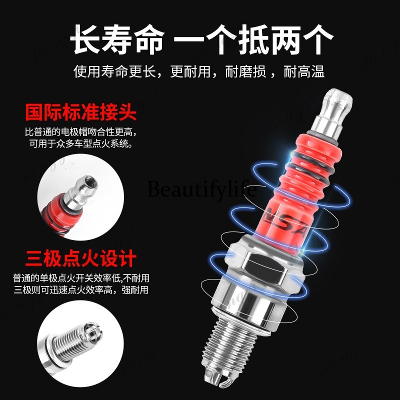 Motoronderdelen Scooter A7TC D - Spark Plug recensie en prijs