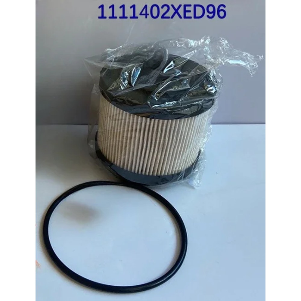 1111402XED95 Figzero Gloednieu - Oil Filter recensie en prijs