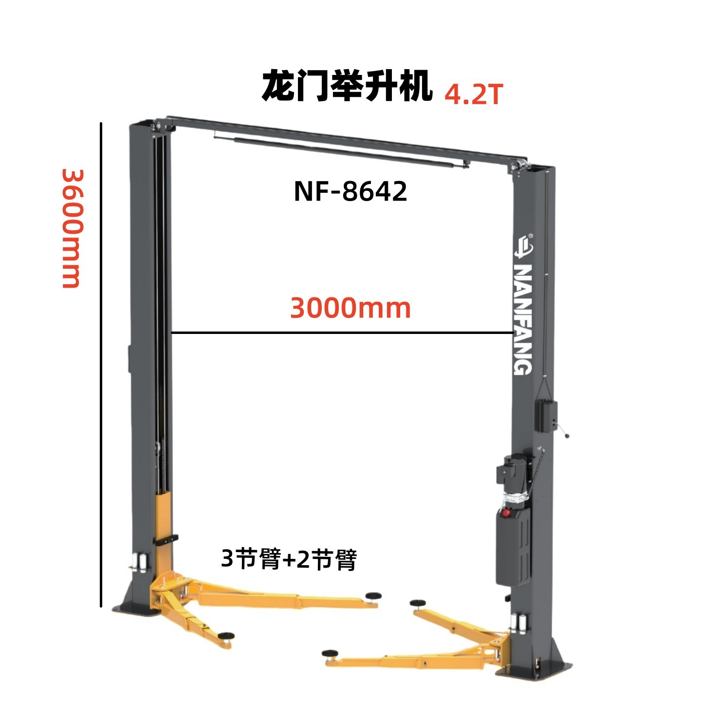 Autolift voor Nanfang 5T, twee - Car Lift recensie en prijs