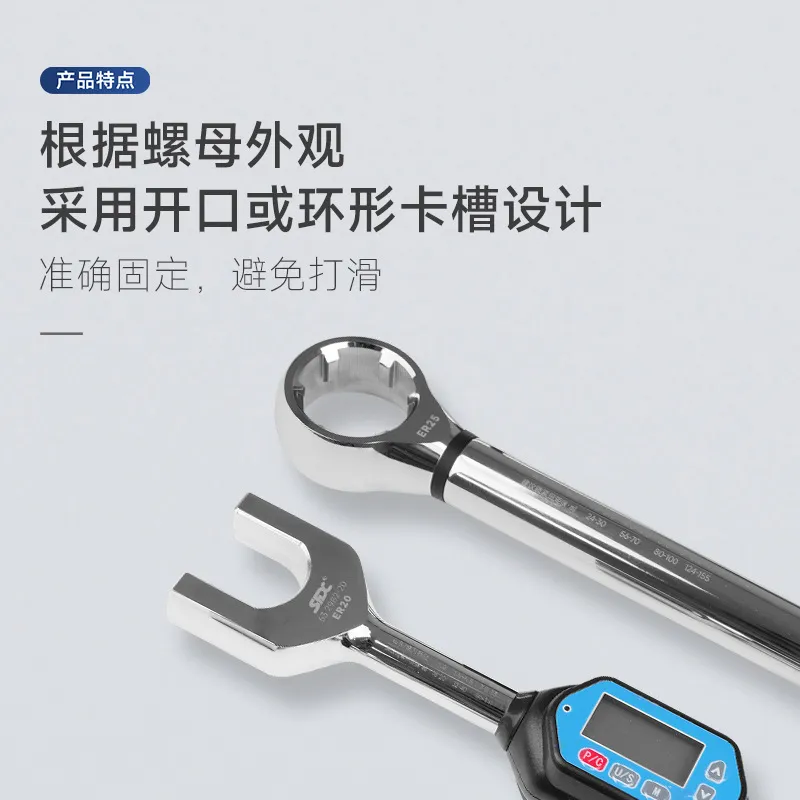 2026 HOT Digitale momentsleute - Torque Wrench recensie en prijs
